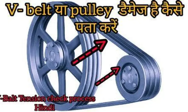 Kondisi V-belt motor matic yang sudah retak