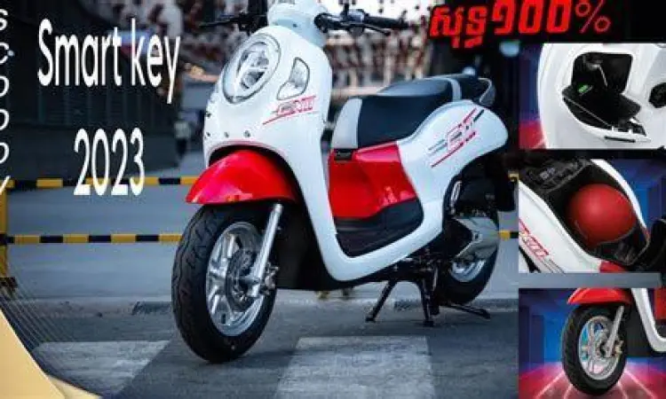 Fitur Smart Key pada Honda Scoopy 2020
