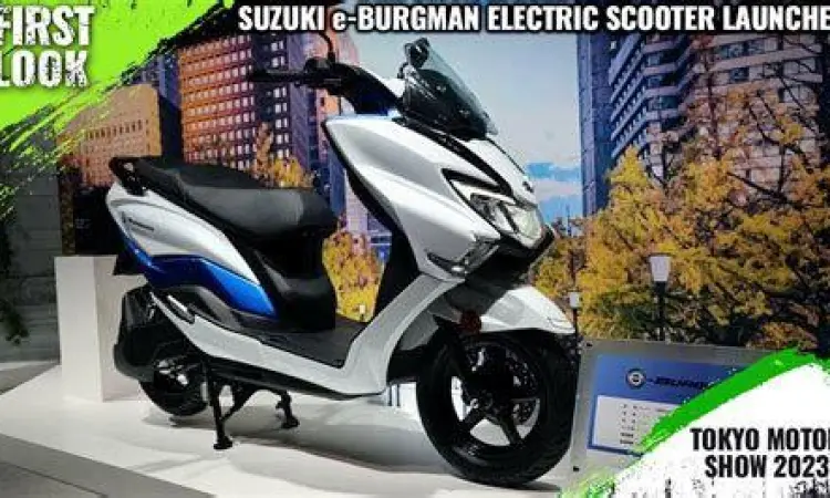 Desain modern Suzuki e-Burgman